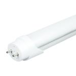 High Bright T8 LED Tubelight Fluorescent Replacement Light