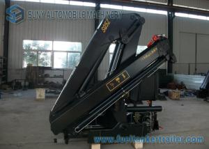 Wholesale High Capacity SQ5ZA2 Folding Arm Crane Mounted Truck 5 Ton from china suppliers