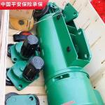 Industrial Three Phase Wire Rope Electric Hoist Square 1 Ton 3 Ton 5 Ton