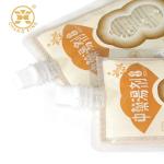 Gravure VMPET Cosmetic Stand Up Spout Pouch Oil Gel Liquid Packaging Bag