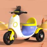 PP Plastic Children's Electric Motorcycle Tricycle With Music Light for Exciting