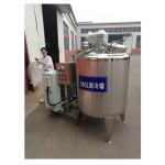 The Best-Selling 200Litre Chiller Spare Parts For Sale