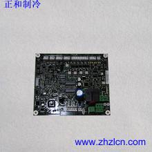 Wholesale Special Offer Hot Sale HVAC Parts 32GB500402EE Carrier Compressor Protection Board from china suppliers
