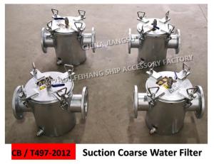 Wholesale Pipeline carbon steel galvanized basket type sea water filter-carbon steel galvanized suction coarse water filter A100 C from china suppliers