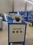 SS Braided Hose Skiving Machine PVC Rubber Double Use Pipe Cutting Machine