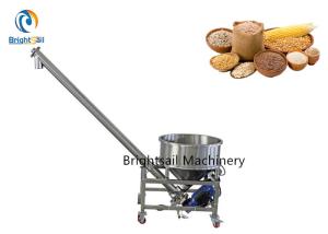 Wholesale Grain Powder Conveying Systems Rice Wheat Peas Screw Type With Ce Certification from china suppliers