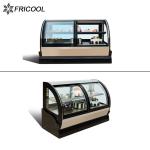 1/3 HP Curved Glass Refrigerated Bakery Display Case Fridge 119L