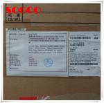 HUAWEI AB Cabinet Outdoor Power Supply System