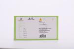 15cm Length Zhongyan Plum Blossom Acupuncture Tool Needle OEM With Customized