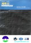 289G Polypropylene Woven Geotextile Soil Filter Fabric 53KN / 56KN