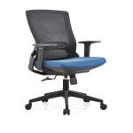 Ergonomic Mesh Task Chair for visitor chair