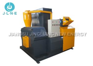 Wholesale 200kg/h Copper Cable Granulator / Automatic Sheathed Scrap Wire Shredder from china suppliers