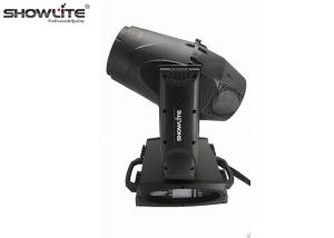 Wholesale 470w 20r Waterproof IP65 Dmx Moving Head Beam Lighting Super Sharpy Sky Moving Head Light from china suppliers