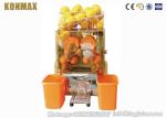 120W Powerful Orange Juice Squeezer / Juicer Extractor For Drink Shop 20 Oranges