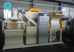 Conveyor Type Industrial Copper Cable Recycling Granulator Machine