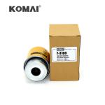 For Perkins 1106A-70TG1 P550399 FS19811 Fuel Water Separator 1383100 138-3100