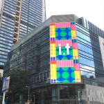 Outdoor Fixed LED Advertising Display Screens with Aluminum Front Service LED