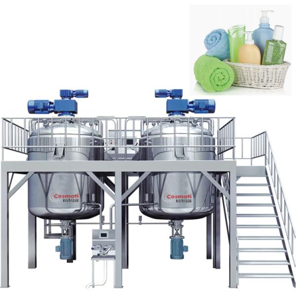 Customizable Semi Auto Milk Coffee Chili Powder Packaging Filling Machine