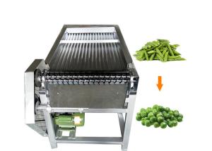 Wholesale 50kg/h Automatic Food Processing Machines Pigeon Pea Sheller Machine from china suppliers