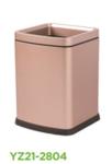 Sustainable Stainless Steel Trash Can Induction Type Recycling Pedal Bin