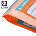 General Packaging Durable Pp Woven Laminated Bag Pp Super Sacks UV Light