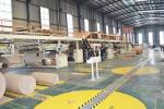 Best Brand Of Corrugated Cardboard Boxes Series Corrugated Box Making Machine