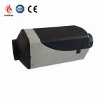JP 4KW Cab Air Heater for all vehicles Diesel Parking Heater 12V 24V Air Heater