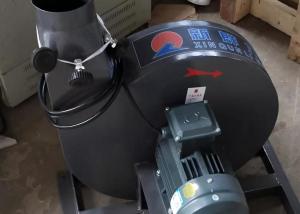 Wholesale Sofa Fiber Opening Machine , Fan Feeding Machine For Cotton And Foam from china suppliers