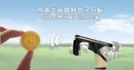 Round Metal Head Livestock Tracking Tags 32*24mm Thermoplastic Polyurethane
