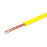 1.5mm 2.5mm Flexible Copper PVC Insulated Sheathed Electric Cable Wire for 450