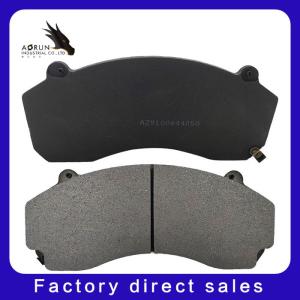 Wholesale Factory custom Howver A7 H7 brake pads AZ9100444050 from china suppliers
