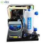China 2p Compressor Aquarium Industrial Water Chiller with low price High
