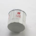 PERODUA Malaysia Vehicle Oil Filter 15601-00R02/15601-P2A14