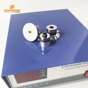 Wholesale Power Adjustable Ultrasonic Cleaner Generator 900W For Ultrasonic Cleaner Parts from china suppliers
