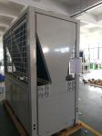 LCD Finger Touch Swimming Pool Heat Pump 84kw Compact Commercial Pool Heat Pump