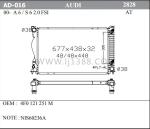 Plastic / Aluminum 2000 Audi A6 Radiator / Audi S6 Radiator Dpi 2828 Long