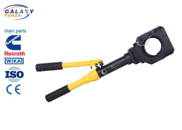 Hydraulic Cable Cutter Overhead Line Construction Tools For Cutting Φ75mm Copper