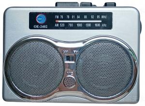 Wholesale Plastic Silvery Cassette Tape Player Radio AM FM Radio Cassette Player Recorder from china suppliers