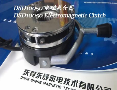 Electromagnetic Clutch︱Electromagnets-sucker︱Sucker Solenoids︱Electromagnetic