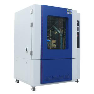 Wholesale ±0.5°C Temperature Uniformity And 50mm Spacing Of Water Spray Holes In IP Test Chamber from china suppliers
