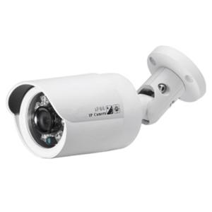 Wholesale 3.0Mp CMOS HD WDR Water-proof IR Mini Network Camera from china suppliers