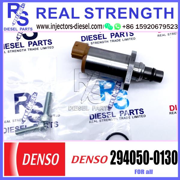 DENSO Suction Control Valve 294050-0130 Applicable to all