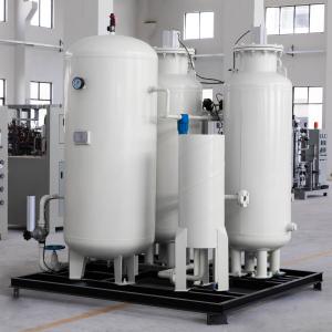 Wholesale Floor Standing 30Nm3/hr Nitrogen Generator for 2kW Laser Cutting Customized Solutions from china suppliers