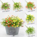 20x35cm Artificial Flower Bouquet Beautiful Home Hotel Wedding and Table Decor
