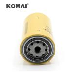 Compatible Reference Lube Filter 2654407 02/100073 7W2326 BHC5054 For Perkins
