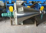 Industry Twin Spiral Double Screw Mixer For Fertilizer , Powder Blender Mixer