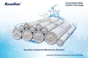 Wholesale Low Fouling Ultra Low Pressure RO Membrane 8040 Size 400 Ft2 Active Area 99.6% Salt Rejection for Drinking Water Purification from china suppliers