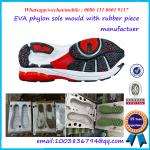 Safety Performance Shoe Sole Mold Die Casting Single / Multi Cavity