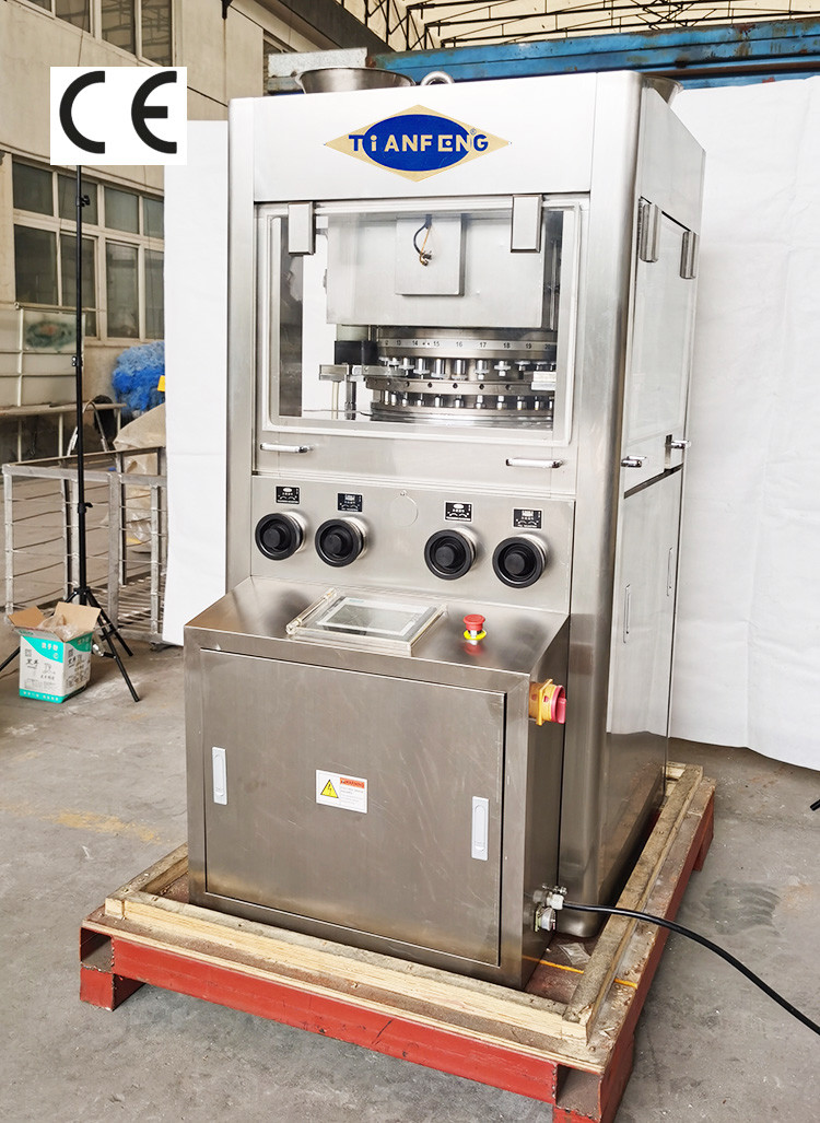 CE Intelligent Pharmaceutical Rotary Tablet Press Machine ZPG43 150000 Pcs/Hour