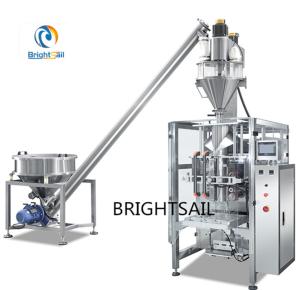 Wholesale High Precision Turmeric Powder Filling Packing Machine Pneumatic Control from china suppliers